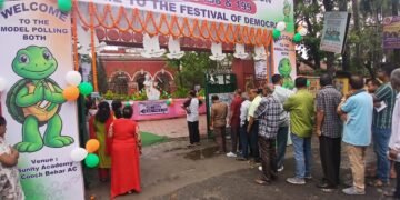 पश्चिम बंगाल चुनाव 2026: सुबह 9 बजे तक 18.76% मतदान, पश्चिम मेदिनीपुर सबसे आगे