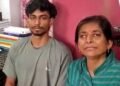 गरीबी से लड़कर JEE Main में चमका मालबाजार का बेटा, रूपायन ने हासिल किए 99.0019 पर्सेंटाइल