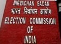 चुनाव आयोग का बड़ा फैसला
