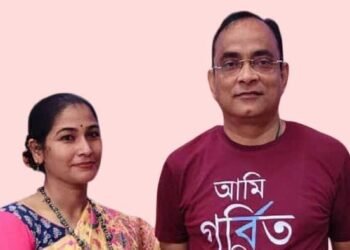 पूर्व सांसद अपरूपा का पति गिरफ्तार