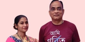 पूर्व सांसद अपरूपा का पति गिरफ्तार