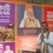 … तो मुझसे ख़राब मुख्यमंत्री कोई नहीं होगा : CM