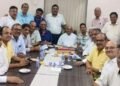 हरियाणा नागरिक संघ की नई कार्यकारिणी का गठन