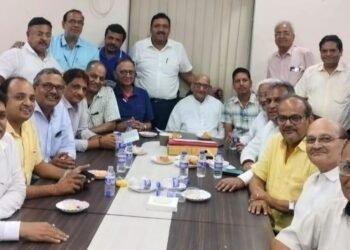 हरियाणा नागरिक संघ की नई कार्यकारिणी का गठन