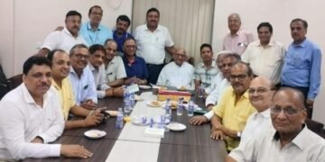 हरियाणा नागरिक संघ की नई कार्यकारिणी का गठन