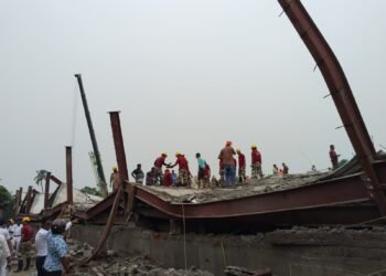 भूकंप जैसा तेज झटका और धमाका