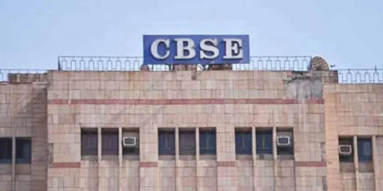 CBSE बोर्ड में बड़ा बदलाव: 12वीं परीक्षा विवाद के बीच चेयरमैन और सचिव का तबादला, जांच समिति गठित