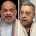 अमित शाह पर टिप्पणी को लेकर कल्याण बनर्जी के खिलाफ शिकायत