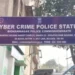 विधाननगर साइबर क्राइम थाना पुलिस ने यह कार्रवाई की।