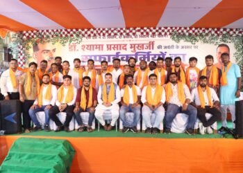 श्यामा प्रसाद मुखर्जी की 125वीं जयंती पर भवानीपुर में भव्य सेवा एवं सम्मान कार्यक्रम