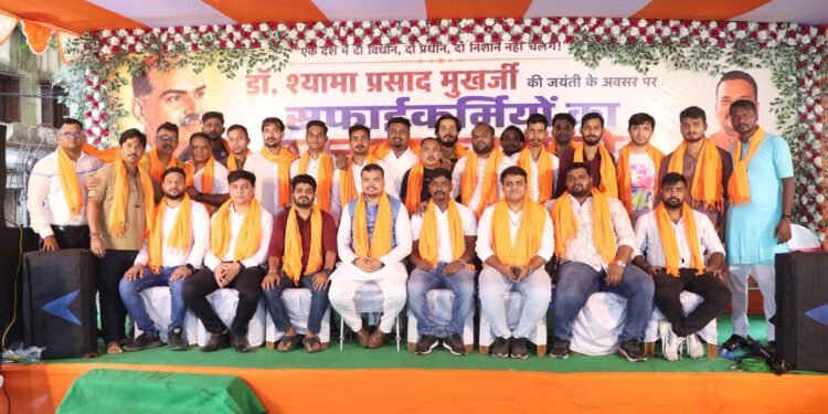 श्यामा प्रसाद मुखर्जी की 125वीं जयंती पर भवानीपुर में भव्य सेवा एवं सम्मान कार्यक्रम