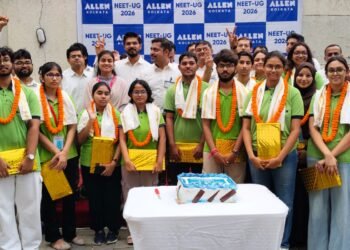 NEET UG 2026: एलन कोलकाता का शानदार प्रदर्शन, टॉप-1000 में 3 और टॉप-1600 में 5 छात्रों ने बनाई जगह