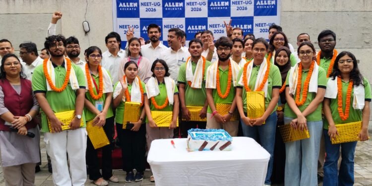 NEET UG 2026: एलन कोलकाता का शानदार प्रदर्शन, टॉप-1000 में 3 और टॉप-1600 में 5 छात्रों ने बनाई जगह