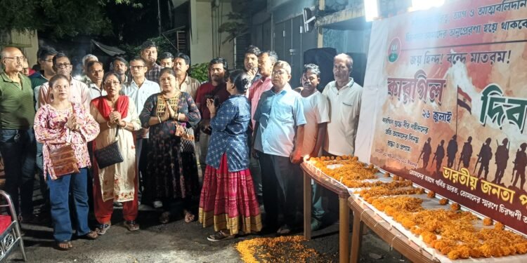 कारगिल विजय दिवस 2026: जादवपुर मंडल-2 में शहीदों को दी गई श्रद्धांजलि