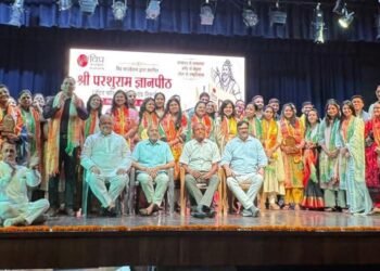 कोलकाता की राष्ट्रीय संस्था विप्र फाउंडेशन ने कायम किया कीर्तिमान