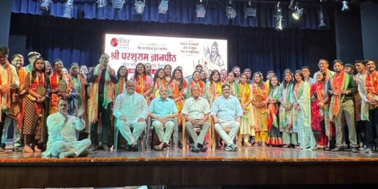 कोलकाता की राष्ट्रीय संस्था विप्र फाउंडेशन ने कायम किया कीर्तिमान