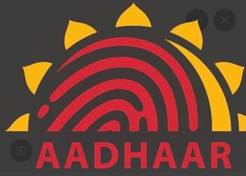 आधार कार्ड निवास स्थान का प्राथमिक प्रमाण