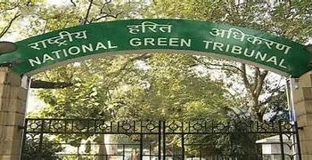 कोलकाता में सीमेंट प्लांट से धूल प्रदूषण की शिकायत पर NGT ने जांच के निर्देश दिए