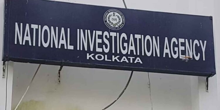 पश्चिम बंगाल में एक NIA पुलिस स्टेशन बनाया गया है। नवान्न ने एक नोटिफ़िकेशन जारी कर इसके गठन की घोषणा की।