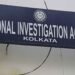 पश्चिम बंगाल में एक NIA पुलिस स्टेशन बनाया गया है। नवान्न ने एक नोटिफ़िकेशन जारी कर इसके गठन की घोषणा की।