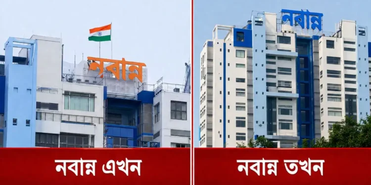 “ नवान्न “ का रंग बदला, नीला-सफेद हुआ विदा, राज्य प्रशासन के मुख्यालय पर चढ़ा गेरुआ रंग