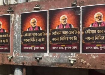 सुदीप के खिलाफ तापस राय व कुणाल घोष के नाम से कई इलाकों में लगाए गए अभद्र भाषा से भरे पोस्टर