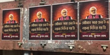 सुदीप के खिलाफ तापस राय व कुणाल घोष के नाम से कई इलाकों में लगाए गए अभद्र भाषा से भरे पोस्टर