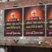 सुदीप के खिलाफ तापस राय व कुणाल घोष के नाम से कई इलाकों में लगाए गए अभद्र भाषा से भरे पोस्टर