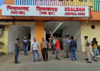 समर्पित प्रवेश एवं निकास गेट