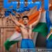 राजकुमार राव बने ‘दादा’