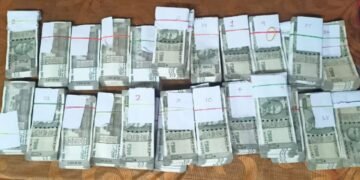 बंद ईंट भट्टे से पुलिस को मिले 48 लाख रुपये