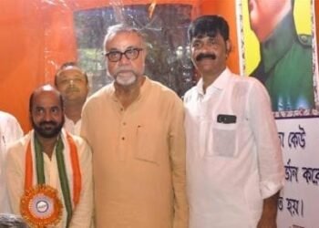 तारकेश्वर मिश्रा की जयंती मनायी गई