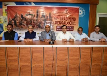 “ बंगाल की नई सोच , उद्योग, इनोवेशन और असीमित संभावनाओं ” पर होगी चर्चा