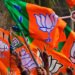 कोलकाता-हावड़ा नगर निगम चुनाव नवंबर में? BJP जल्द घोषित कर सकती है उम्मीदवार