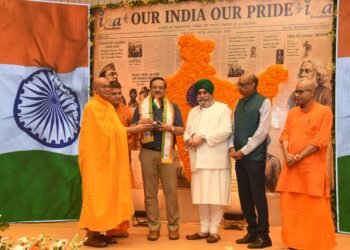हमारा तिरंगा, हमारा गौरव: हर घर तिरंगा अभियान ने दिया देशभक्ति और राष्ट्रीय एकता का संदेश