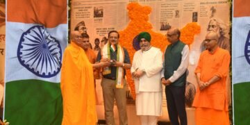 हमारा तिरंगा, हमारा गौरव: हर घर तिरंगा अभियान ने दिया देशभक्ति और राष्ट्रीय एकता का संदेश