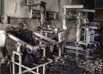 अमरावती के अस्पताल में आग, 3 बच्चों की मौत