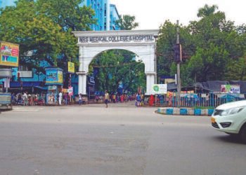 NRS मेडिकल कॉलेज में एक नर्स की रहस्यमयी मौत से मचा हड़कंप