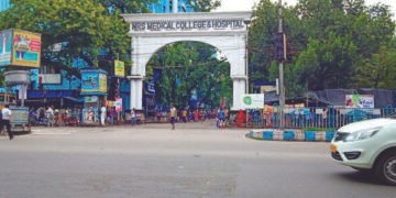 NRS मेडिकल कॉलेज में एक नर्स की रहस्यमयी मौत से मचा हड़कंप