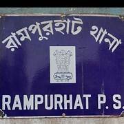 रामपुरहाट से भारी मात्रा में विस्फोटक बरामद