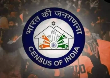 सरकारी रिकॉर्ड से गायब हुआ एक गाँव