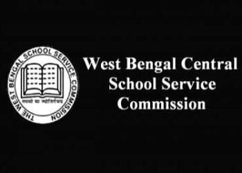 स्कूल सर्विस कमीशन में चार नए सदस्य नियुक्त