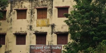SEO Title: पश्चिम बंगाल में 933 स्कूल बंद होंगे, लंबे समय से नहीं था एक भी छात्र
