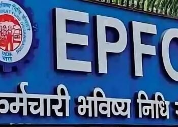 50 साल में पेंशन लेने पर कटौती, जानें EPS का पूरा नियम