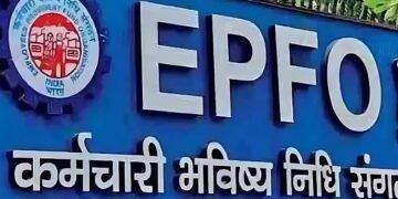 50 साल में पेंशन लेने पर कटौती, जानें EPS का पूरा नियम