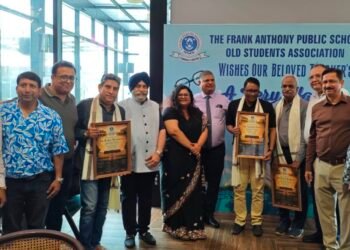 शिक्षकों के सम्मान में FAPSOSA ने आयोजित किया विशेष समारोह
