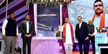 गौतम अडानी का बड़ा ऐलान, 2035 तक बंगाल में ₹1 लाख करोड़ से ज्यादा निवेश की योजना