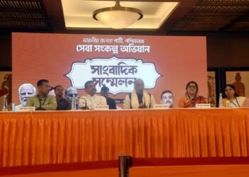 मोदी के 25 साल के सार्वजनिक जीवन को समर्पित होगा ‘सेवा से संकल्प अभियान’