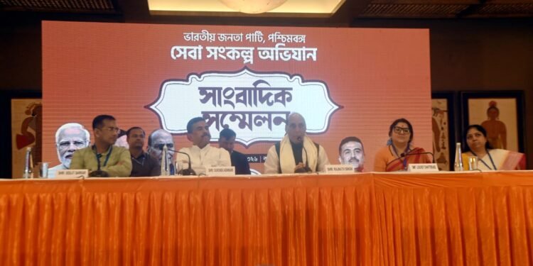 मोदी के 25 साल के सार्वजनिक जीवन को समर्पित होगा ‘सेवा से संकल्प अभियान’