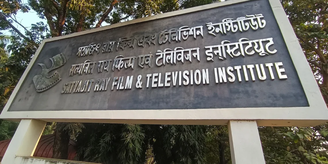 SRFTI घटना पर SIT गठित, कोलकाता पुलिस के डिटेक्टिव चीफ करेंगे जांच की अगुवाई